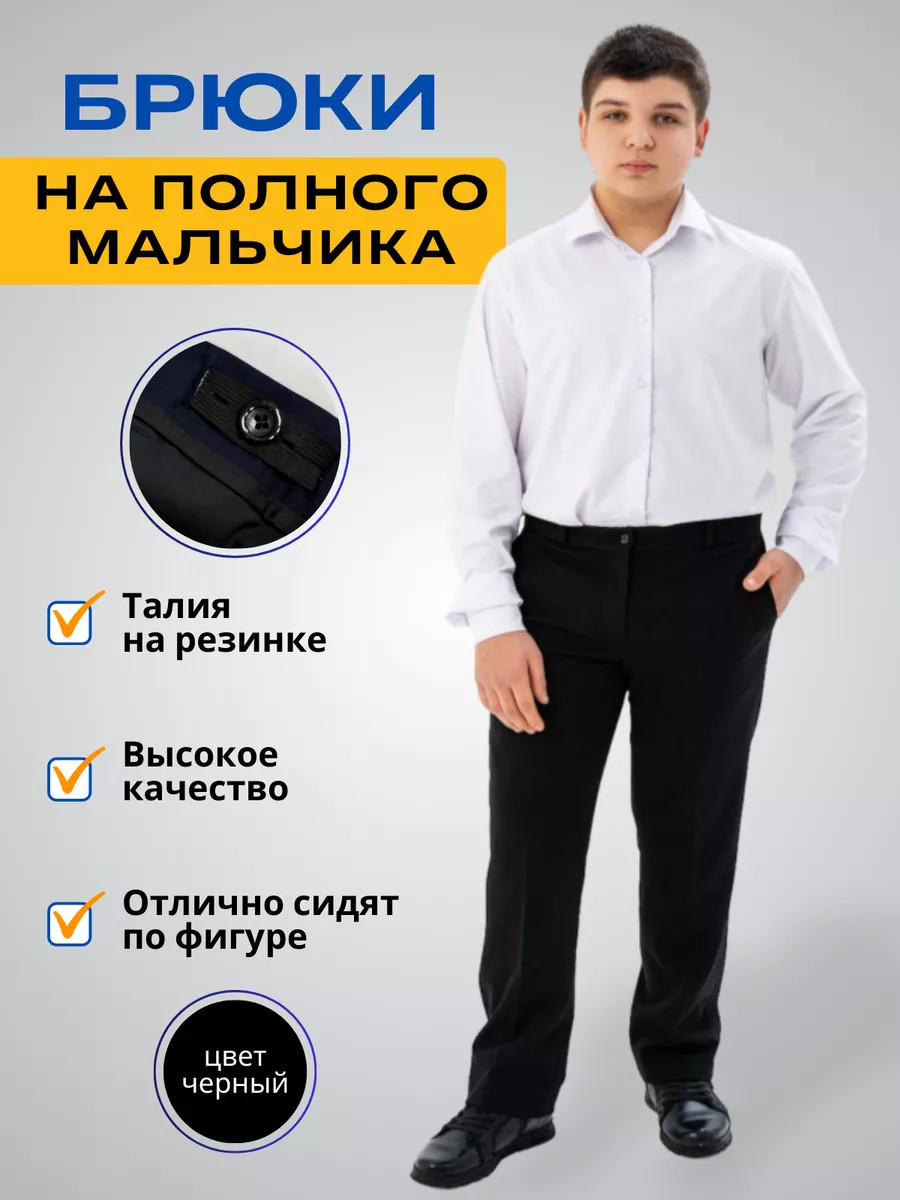 И снова офлайн магазины